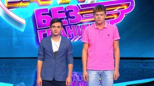 Comedy Баттл. Без границ - Саша Сас и Саша Губин (Александр Сас) (1 тур) 26.04.2013