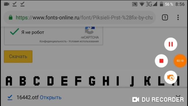 Как скачать шрифт в PIXEL LAB смотреть онлайн