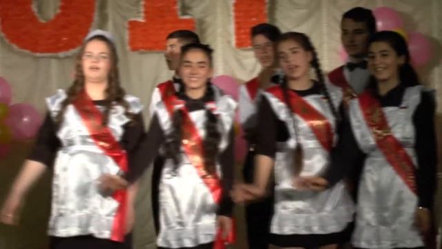 Последний звонок 2017 смотреть онлайн