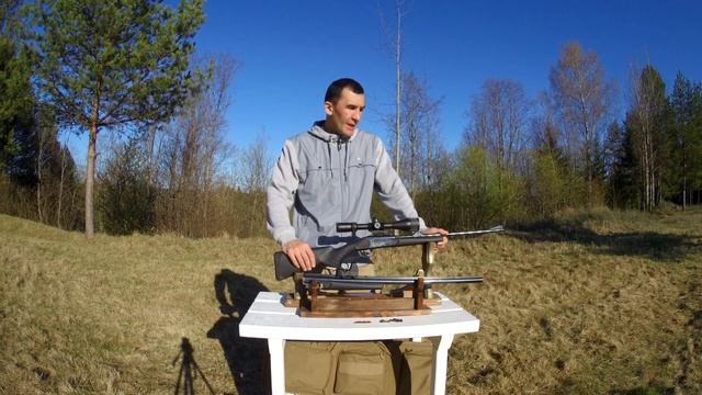 МР-18МН или проклятая кочерга смотреть онлайн