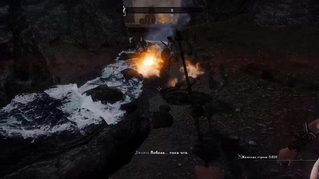 Приключение в Скайриме #4 - Тёмная пещера с троллями смотреть онлайн