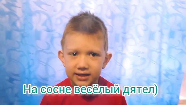 Песенка про медведя от Максимки! "Раз морозную зимой! " смотреть онлайн
