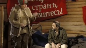 Городок  - шифровка из центра