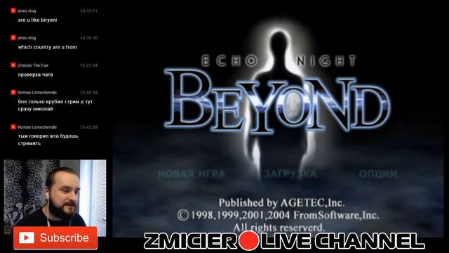 ECHO NIGHT BEYOND: чё там на Луне? [🔴LIVE STREAM PS2] смотреть онлайн