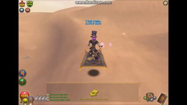 Wizard101: How To Get ANTIQUITY QUICKLY (Not Using Bazaar) смотреть онлайн