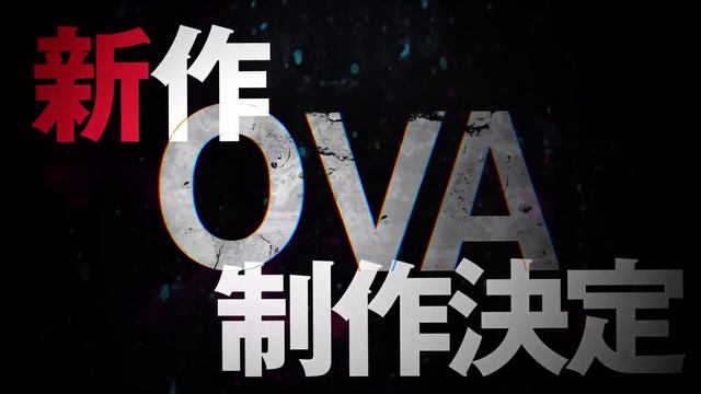 SK8 the Infinity Season 2 & OVA - Official Trailer | Anime Trailer смотреть онлайн