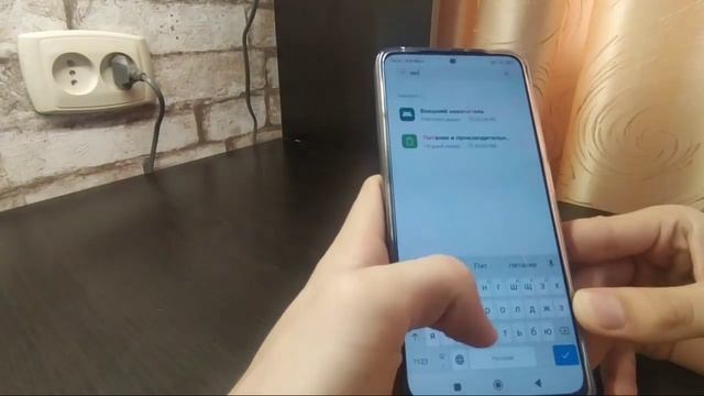 КАК СДЕЛАТЬ 120 ФПС В STANDOFF 2??? КАК ИГРАТЬ В 120 ФПС В STANDOFF 2??? смотреть онлайн