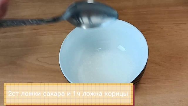 Рисование Картины по Шагам