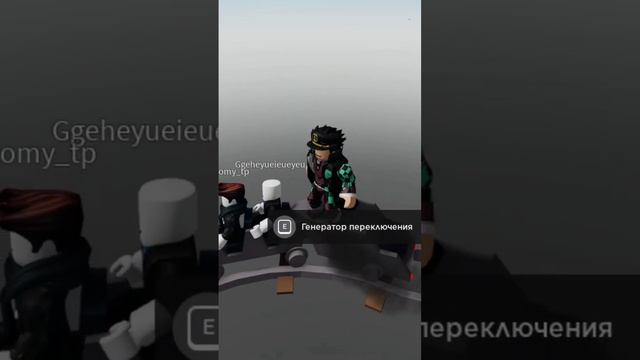 тролю людей в симуляторе тележки (я понял как называется этот режим только сейчас) смотреть онлайн