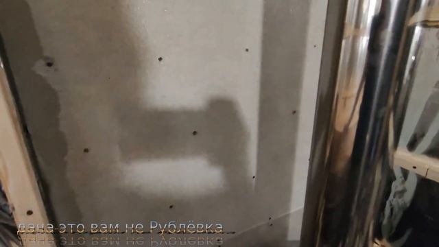 Сгорит ли под минеритом дерево !? смотреть онлайн