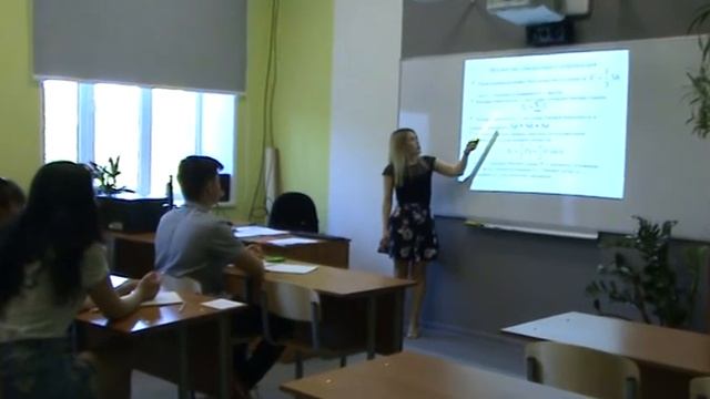 Открытое учебное занятие «Пирамида. Сечения пирамиды» смотреть онлайн