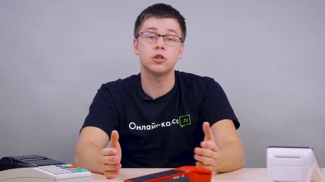КАК РАБОТАТЬ НА ОНЛАЙН-КАССЕ ИНСТРУКЦИЯ ДЛЯ КАССИРА смотреть онлайн