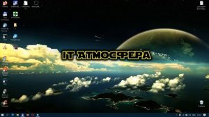 ЗАГРУЗКА ДИСКА 100% в Windows 10. ✅РЕШЕНИЕ / Почему диск загружен на 100 процентов