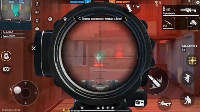 Мувик "А муха тоже вертолет" FREE FIRE смотреть онлайн