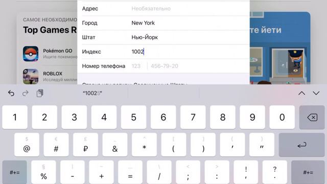 КАК СКАЧАТЬ БРАВЛ СТАРС НА Айфоне в 2022 году смотреть онлайн
