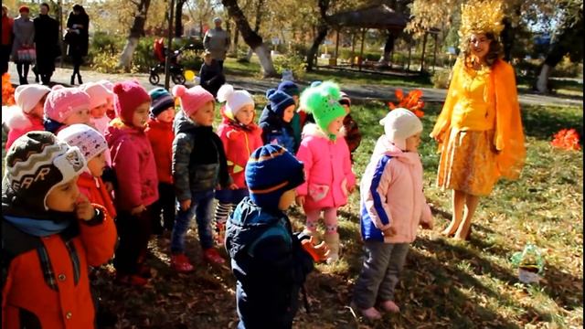 В гостях у осени смотреть онлайн