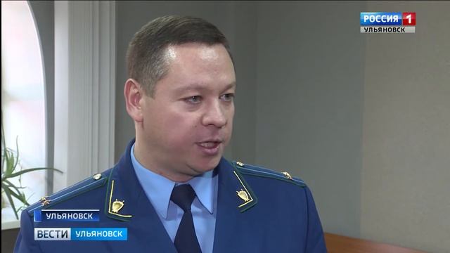 Правосудия избежать не удалось смотреть онлайн