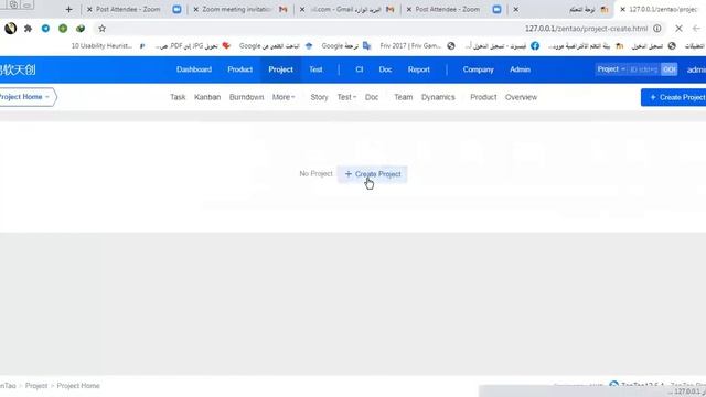 شرح مبسط عن برنامج zentao لإدارة المشاريع смотреть онлайн