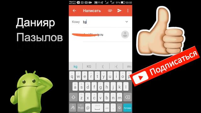 WhatsApp zablokton chyguu смотреть онлайн