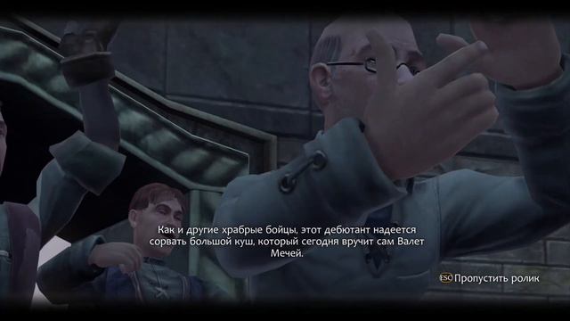 Сюжетка Fable часть3 смотреть онлайн
