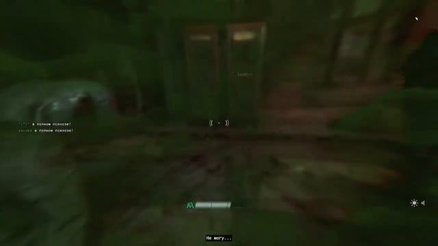 PART 12 - THE OUTLAST TRIALS | ПРОЕКТ X - ФИНАЛЬНЫЙ ЭКЗАМЕН | СОВМЕСТНОЕ ПРОХОЖДЕНИЕ НА ПК С RTX смотреть онлайн