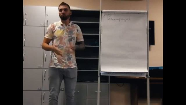 NL International Маркетинг план и ситема работы Юнусов Денис