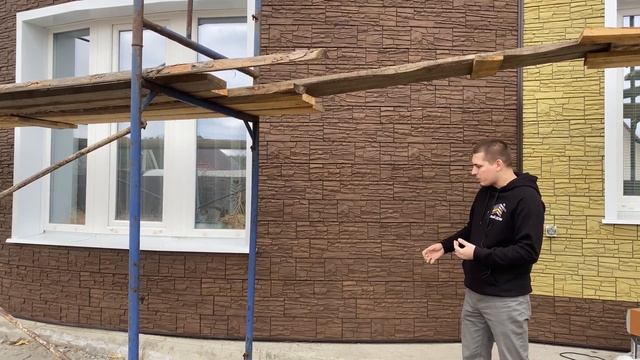Отделка фасадными панелями. Что нужно знать когда планируете фасад? смотреть онлайн