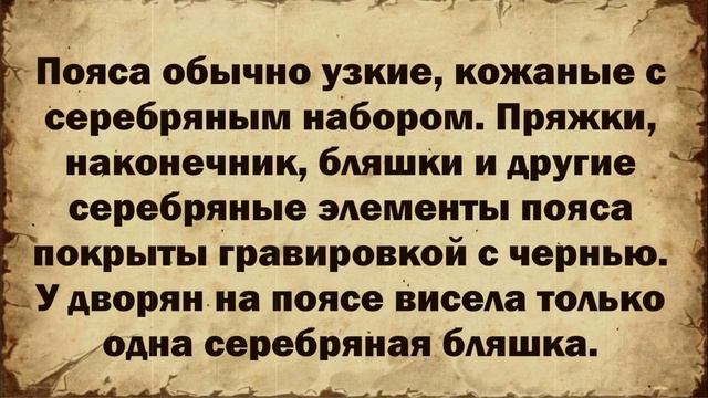 Мухамед Коблев-проект"Мужской пояс.Дыжьын бгырыпх". смотреть онлайн