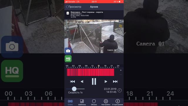 Захват ЖК "ВернадSKY" начальником охраны "Витязь" смотреть онлайн