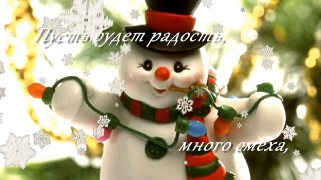 Моим друзьям смотреть онлайн