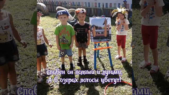 С днем рождения любимый Вяземский район!!! смотреть онлайн