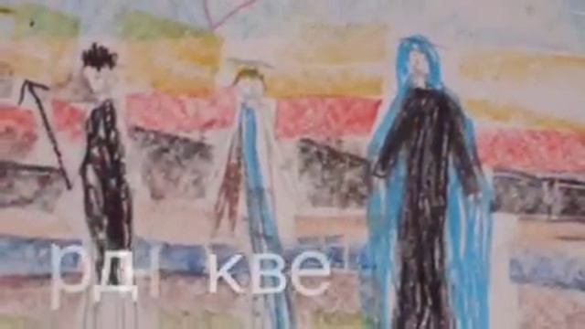 история искусств глазами детей смотреть онлайн