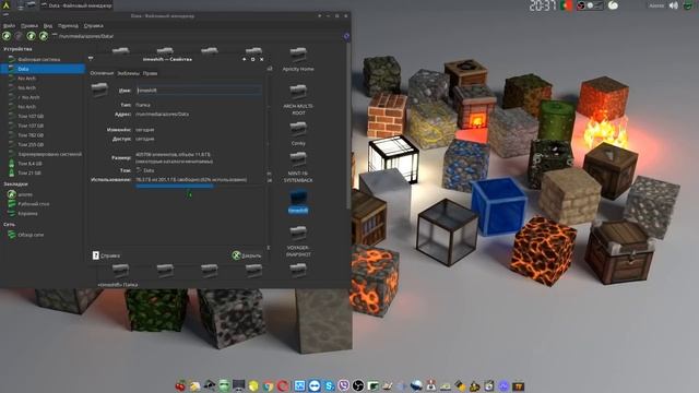 Arch XFCE + Deepin. Бэкап моей сборки готов. смотреть онлайн