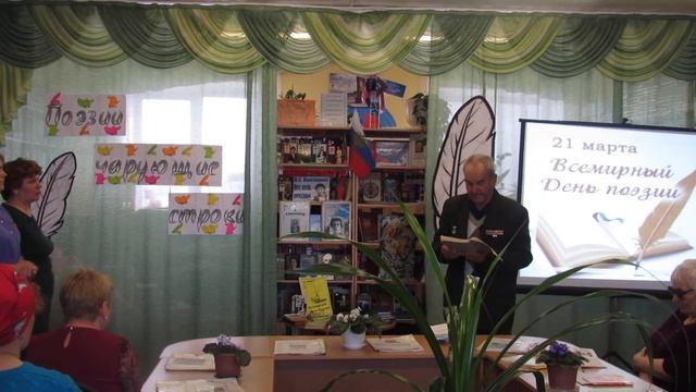 Фёдор Степанович Дятловский Стихи собственного сочинения смотреть онлайн