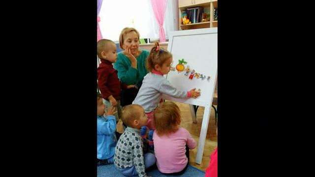 Я люблю свою работу С Г Вдовиченко МДОУ 32 г. Тирасполь смотреть онлайн