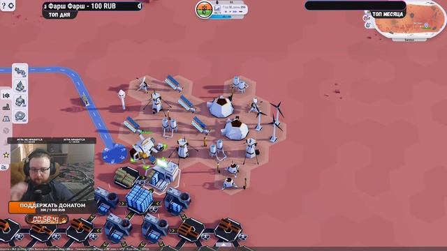 Plan B: Terraform - Настоящее терраформирование