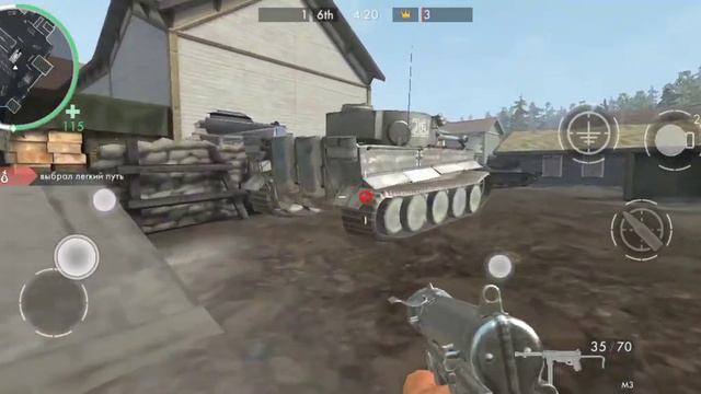 лучшая игра в мире смотреть онлайн