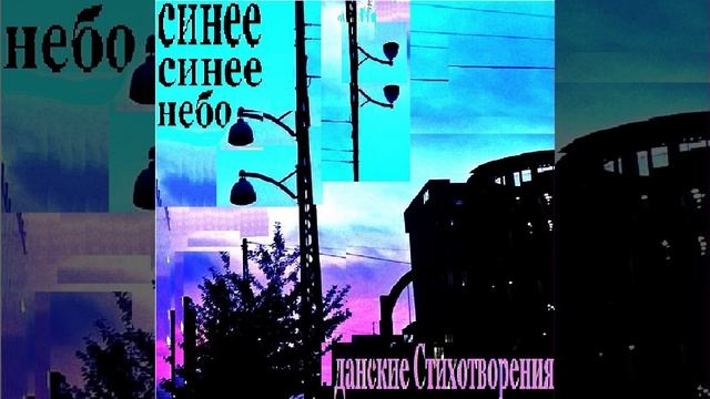 Самый большой пирог в истории смотреть онлайн