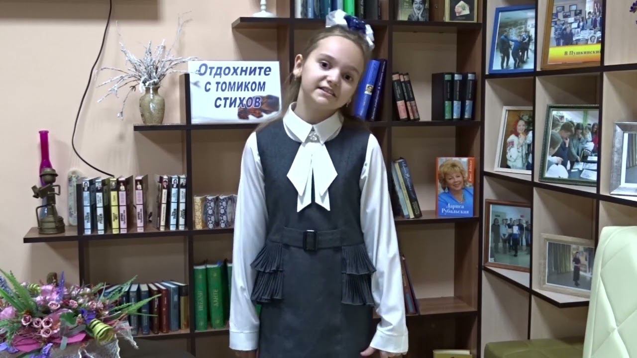 Климовская библиотека смотреть онлайн