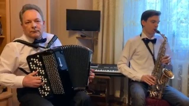 Поппури песен военных лет.Баян и саксофон смотреть онлайн