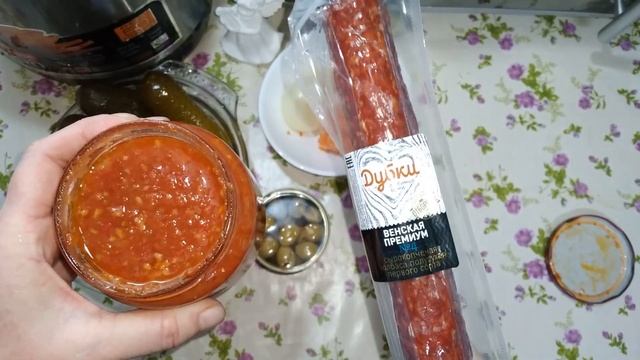 Кулинарные иллюзии