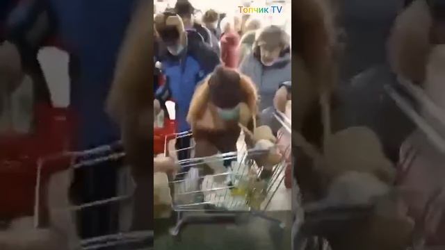 ДРАКА ЗА САХАР В МАГНИТЕ и ПЯТЁРОЧКЕ. Бабушки атакуют. Сегодня, свежее видео.