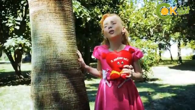 "Мое большое сердце" Анастасия Григорьева смотреть онлайн