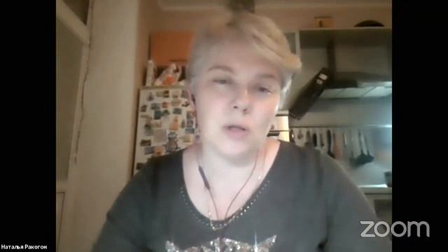 ? Фрагменты урока Высшей ступени 