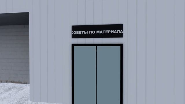 САМОЕ НЕОБЫЧНОЕ ЗДАНИЕ В City Car Driving! (Обзор) смотреть онлайн