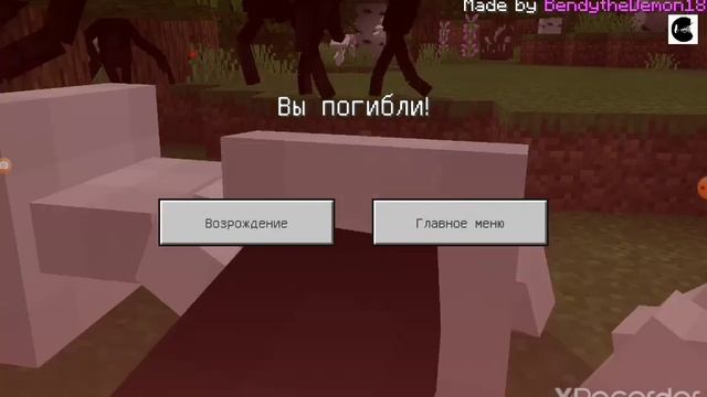 Установил мод на сиреноголового Майнкрафт!