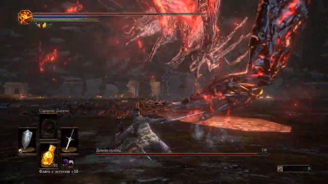 Dark Souls 3 - Демон-принц. смотреть онлайн