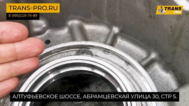 Ремонт Toyota Camry 3.5. Ремонт АКПП U660E, U760E. Обзор Toyota Camry 3.5. смотреть онлайн