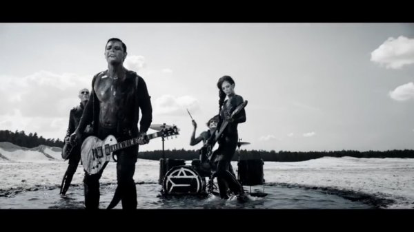 EMIGRATE - Eat You Alive