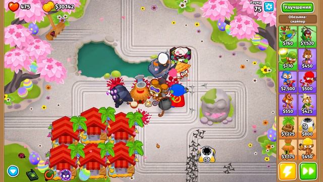 BloonsTD 6 РАССКАЗАЛ ВСЕ СЕКРЕТЫ СНАЙПЕРОВ (ЛУЧШАЯ БАШНЯ ПОМОЩИ!) смотреть онлайн